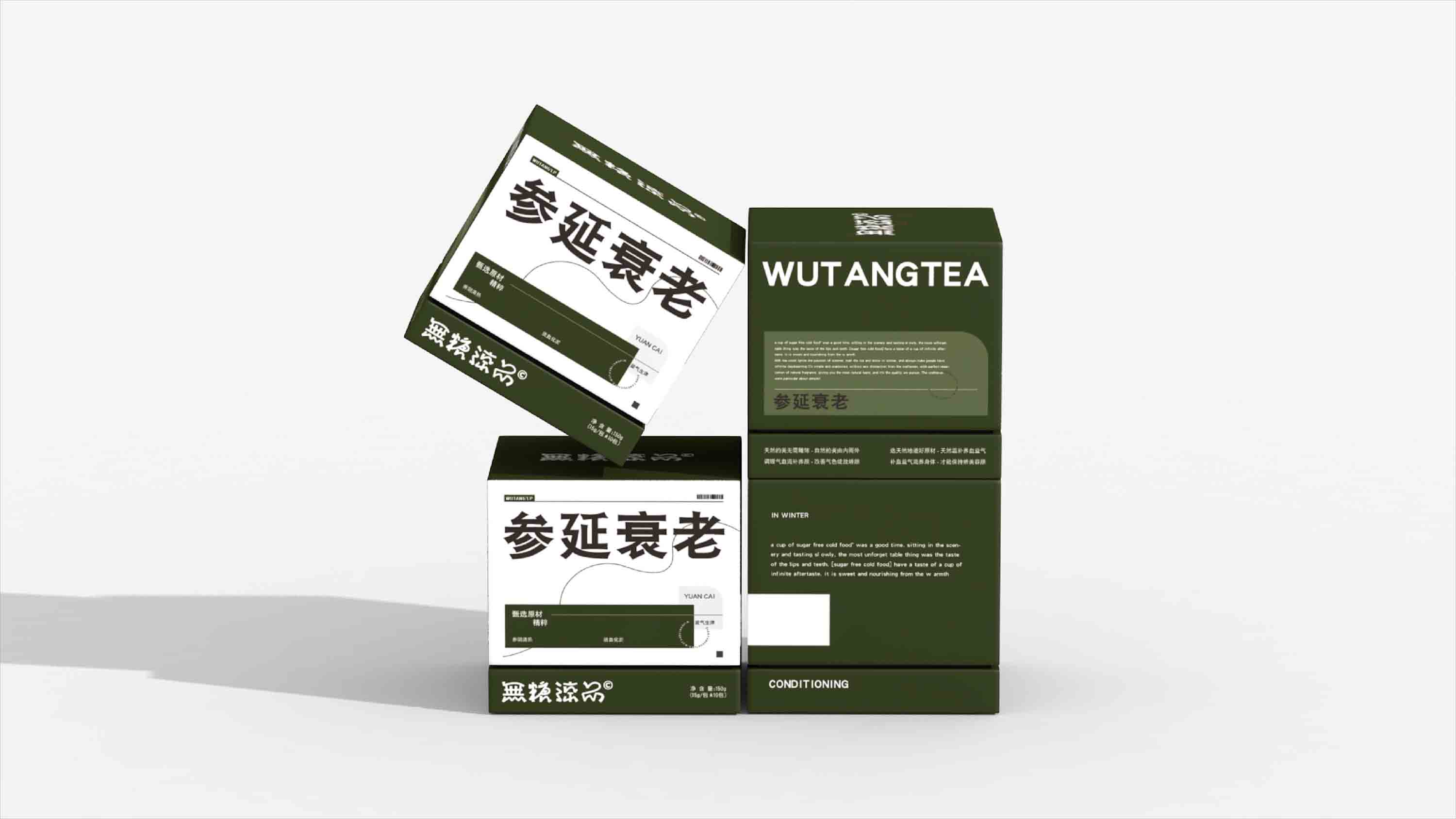 上海包裝設計